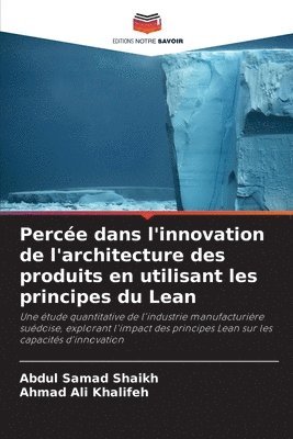 Perce dans l'innovation de l'architecture des produits en utilisant les principes du Lean 1