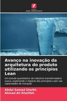 Avano na inovao da arquitetura do produto utilizando os princpios Lean 1