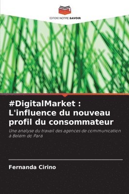 #DigitalMarket 1