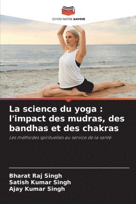 La science du yoga 1