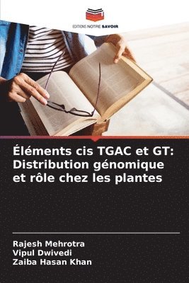 bokomslag lments cis TGAC et GT