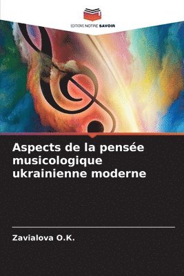 Aspects de la pense musicologique ukrainienne moderne 1