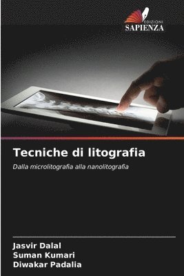 Tecniche di litografia 1