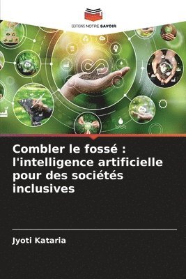 Combler le foss 1