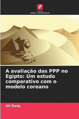 A avaliao das PPP no Egipto 1