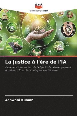 La justice  l're de l'IA 1