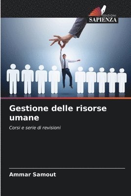 Gestione delle risorse umane 1