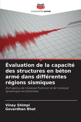 bokomslag valuation de la capacit des structures en bton arm dans diffrentes rgions sismiques