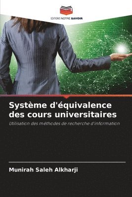 Systme d'quivalence des cours universitaires 1