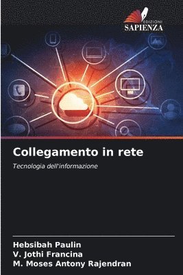 Collegamento in rete 1