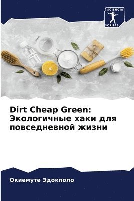 bokomslag Dirt Cheap Green