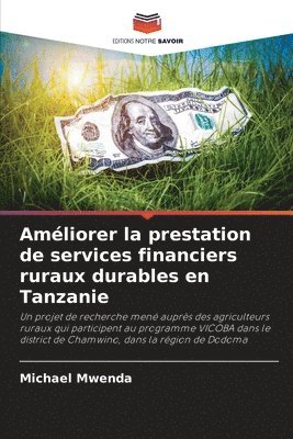 Amliorer la prestation de services financiers ruraux durables en Tanzanie 1