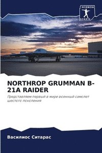 bokomslag Northrop Grumman B-21a Raider