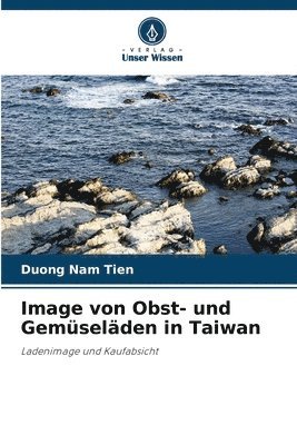 Image von Obst- und Gemselden in Taiwan 1