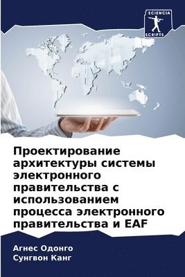 &#1055;&#1088;&#1086;&#1077;&#1082;&#1090;&#1080;&#1088;&#1086;&#1074;&#1072;&#1085;&#1080;&#1077; &#1072;&#1088;&#1093;&#1080;&#1090;&#1077;&#1082;&#1090;&#1091;&#1088;&#1099; 1