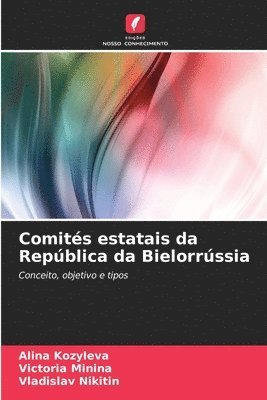 bokomslag Comits estatais da Repblica da Bielorrssia