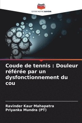 Coude de tennis 1