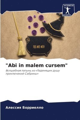 bokomslag &quot;Abi in malem cursem&quot;