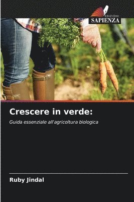 Crescere in verde 1