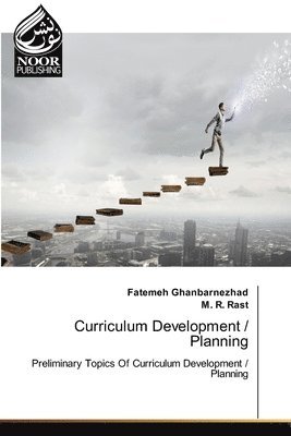 Curriculum Development / Planning 1