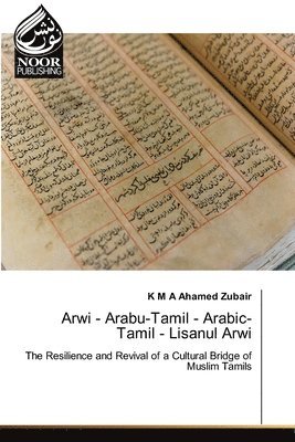 bokomslag Arwi Arabu-Tamil Arabic-Tamil Lisanul Arwi