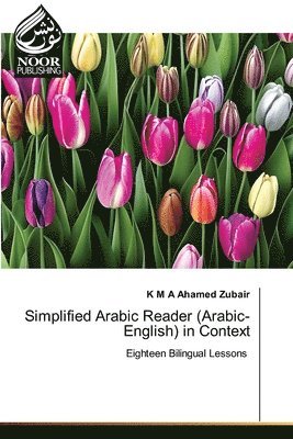 Simplified Arabic Reader (Arabic-English) in Context 1