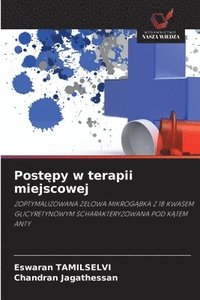 bokomslag Post?py w terapii miejscowej