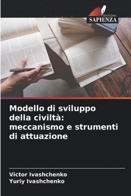 Modello di sviluppo della civilt 1