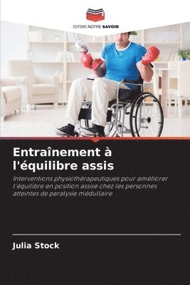 Entranement  l'quilibre assis 1