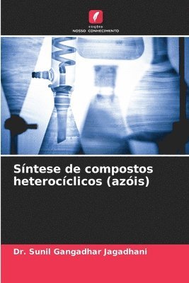 Sntese de compostos heterocclicos (azis) 1