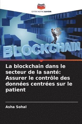 La blockchain dans le secteur de la sant 1