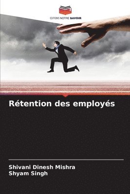 Rtention des employs 1
