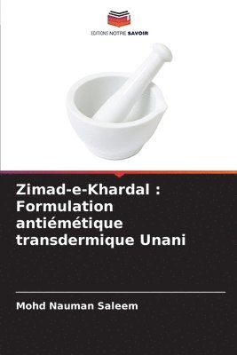 Zimad-e-Khardal 1