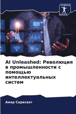 AI Unleashed 1