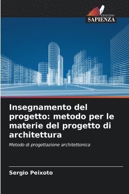 Insegnamento del progetto 1