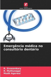 bokomslag Emergncia mdica no consultrio dentrio