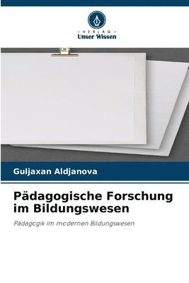 Pdagogische Forschung im Bildungswesen 1