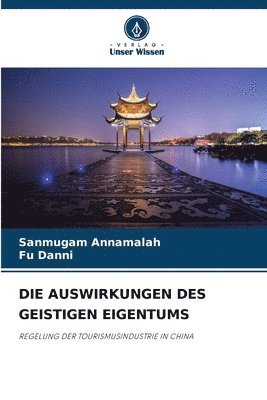 Die Auswirkungen Des Geistigen Eigentums 1