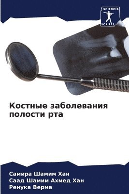 ??????? ??????????? ??????? ??? 1