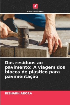 bokomslag Dos resduos ao pavimento