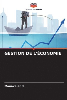 bokomslag Gestion de l'conomie