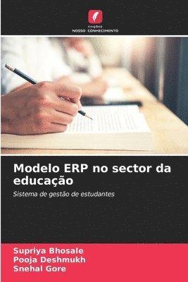 Modelo ERP no sector da educao 1