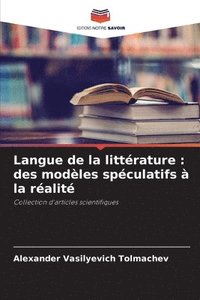 bokomslag Langue de la littrature