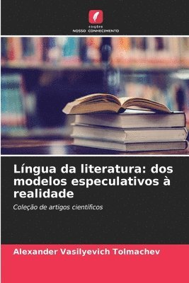 bokomslag Lngua da literatura