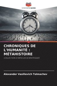 bokomslag Chroniques de l'Humanit