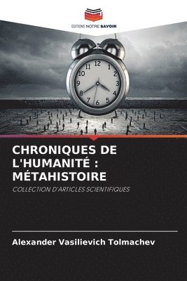 bokomslag Chroniques de l'Humanit