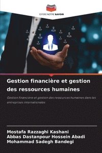 bokomslag Gestion financire et gestion des ressources humaines