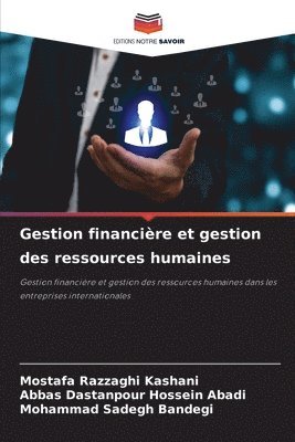 Gestion financire et gestion des ressources humaines 1