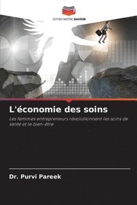 bokomslag L'conomie des soins