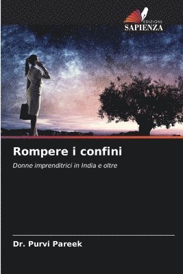 Rompere i confini 1